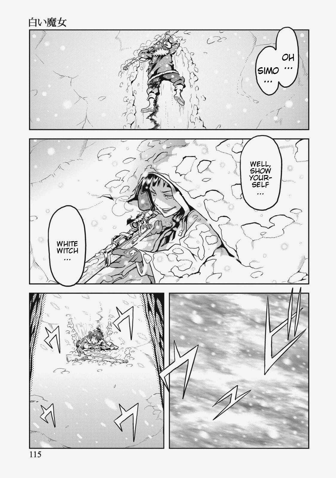 Page 7 Chapter 5 Shiroi Majo