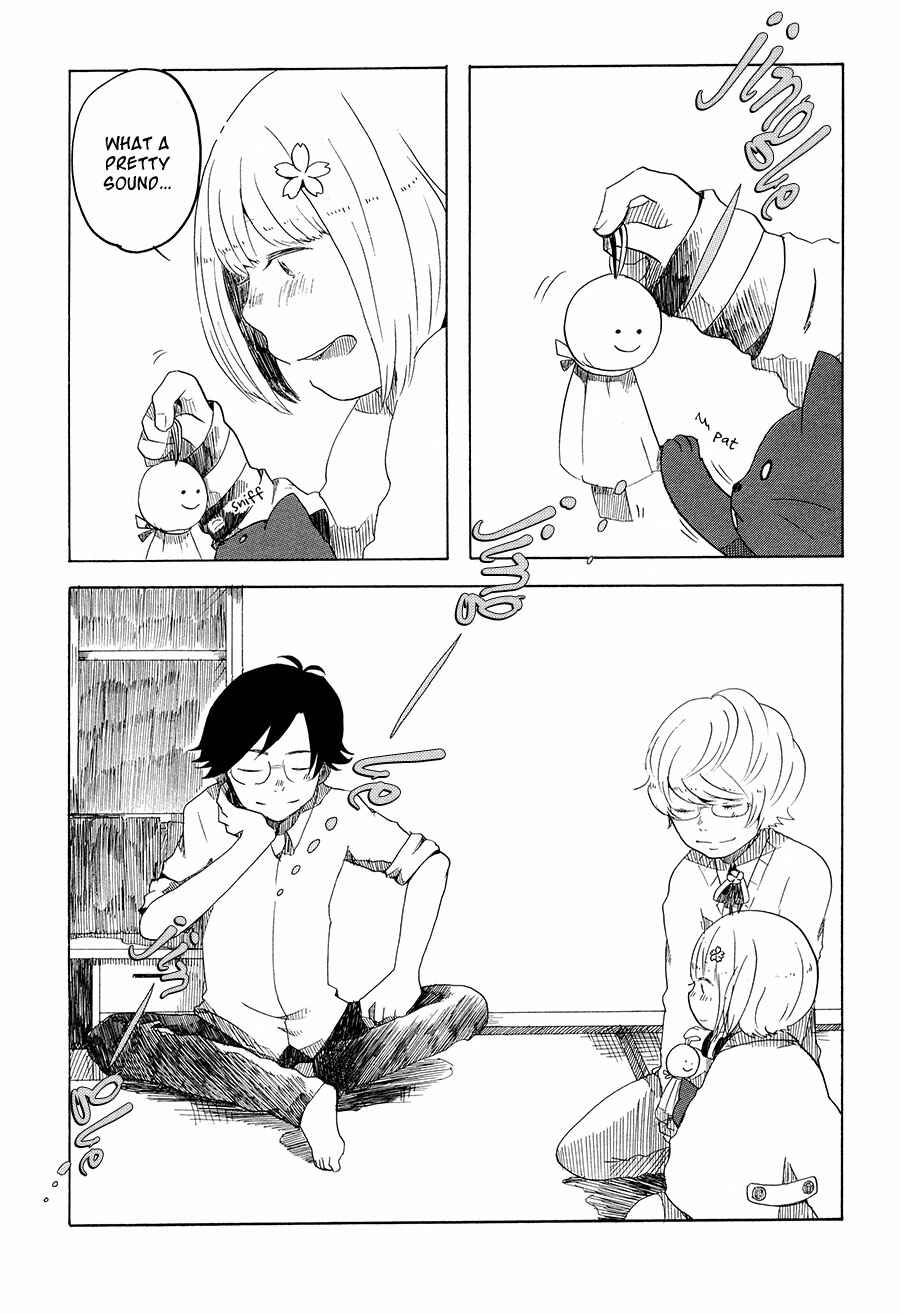Page 16 Chapter Unknown_5851 Natsu Neiro