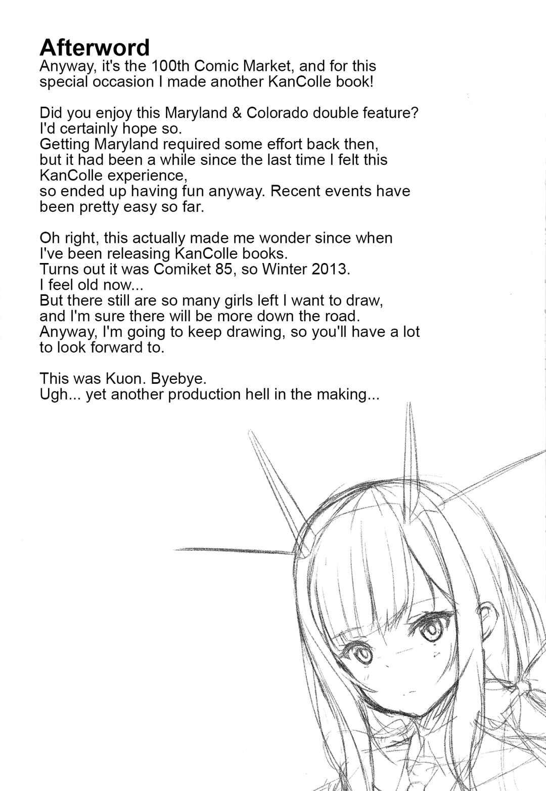 Page 22 Chapter Unknown_1256 Kantai Collection -KanColle- MaryColo (Doujinshi)
