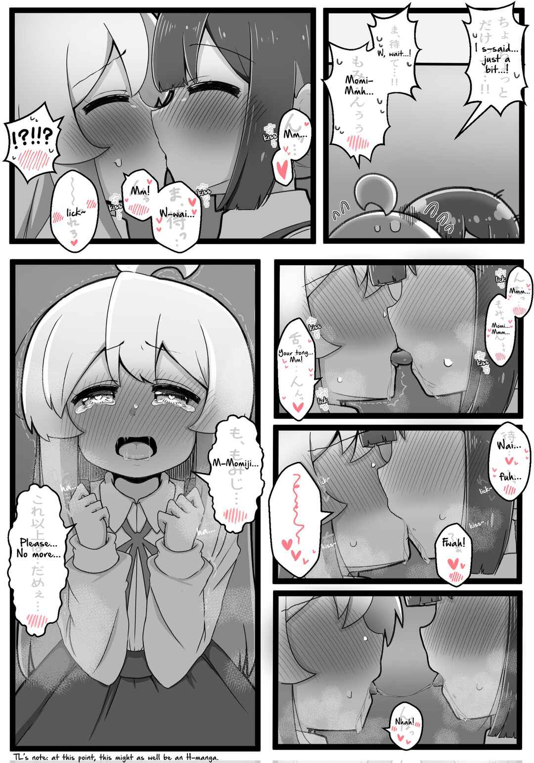Page 7 Chapter Unknown_cbb4 Onii-chan wa Oshimai! - A comic about MomiHiro kissing...