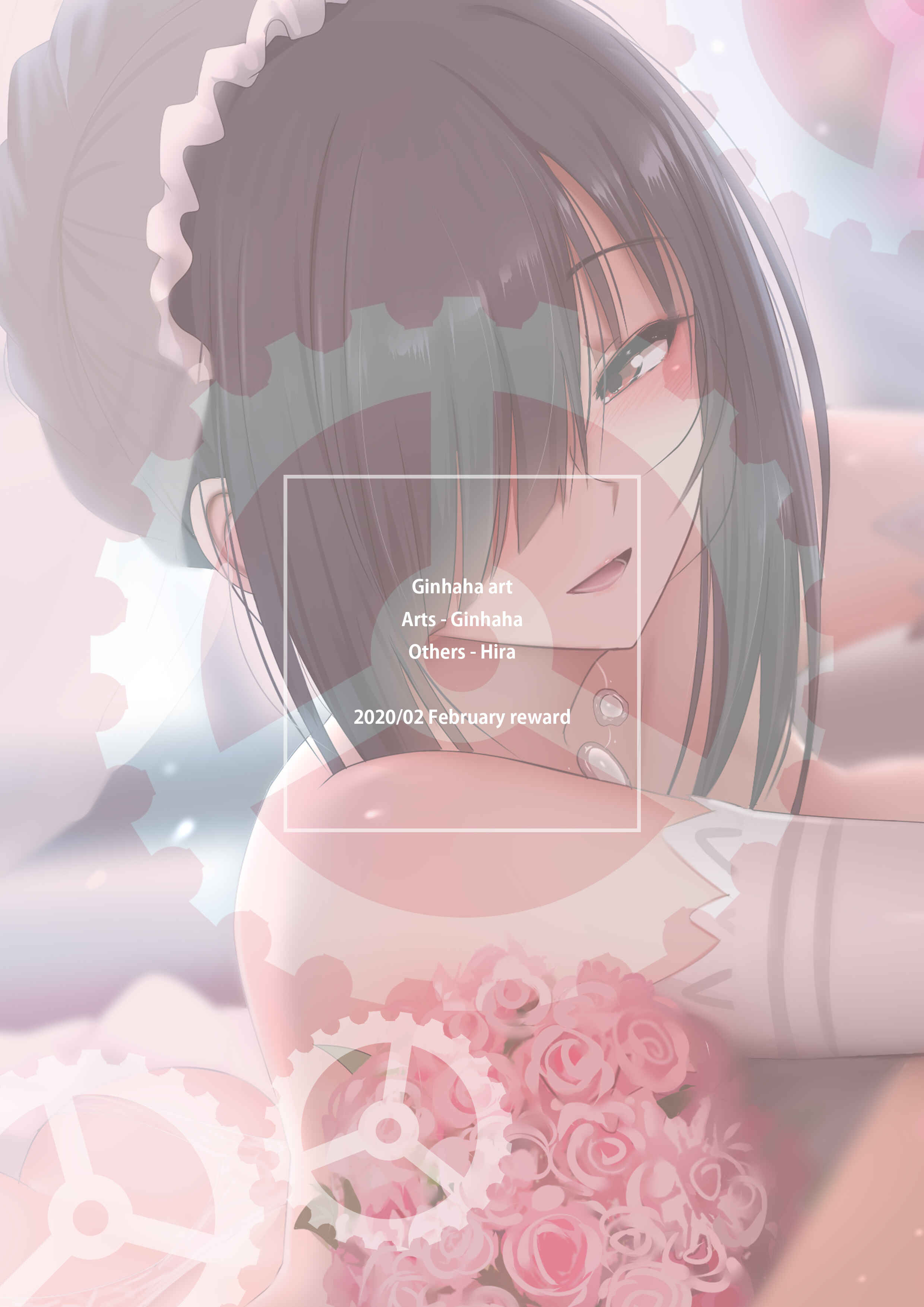 Page 21 Chapter Unknown_8f76 Date a Live - Kurumi to no Saikai (Doujinshi)