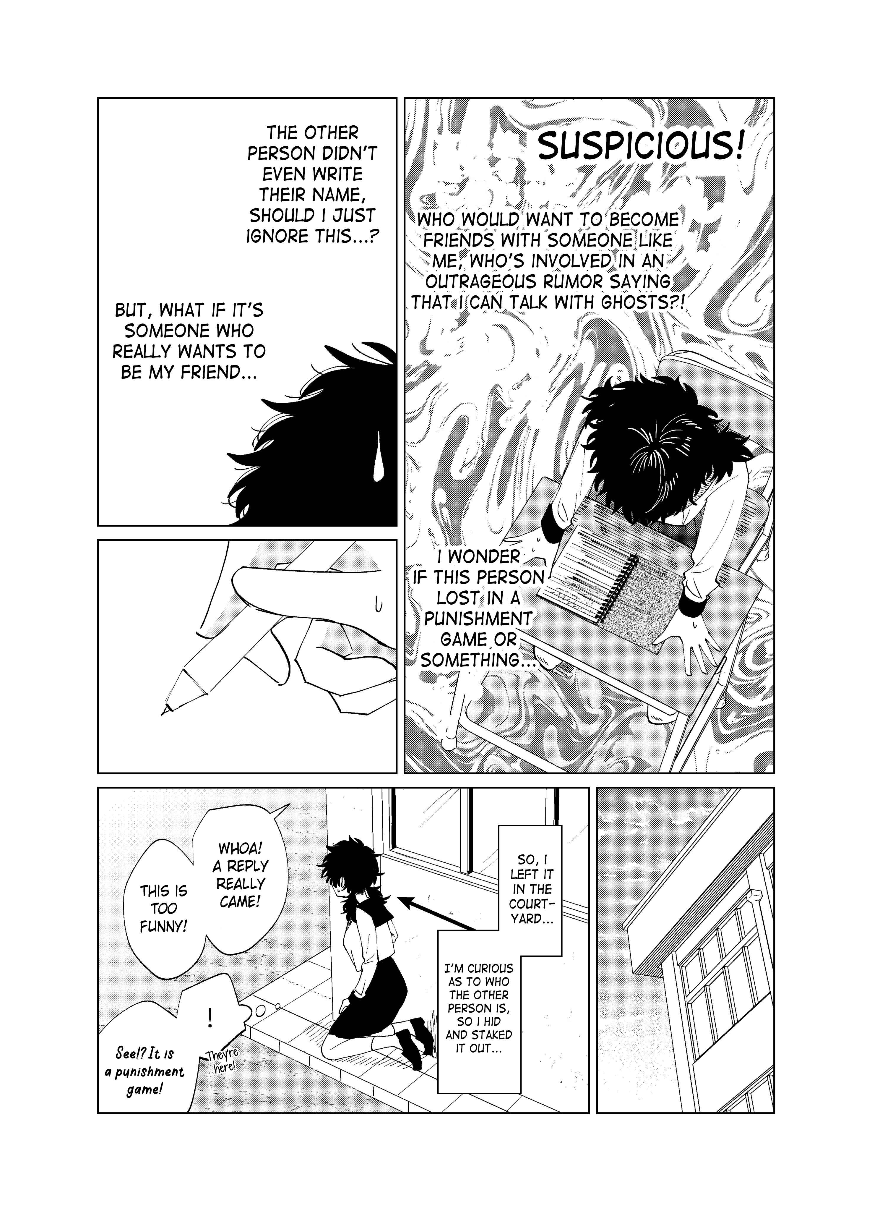 Page 3 Chapter 1 This Delinquent Is Too Innocent!