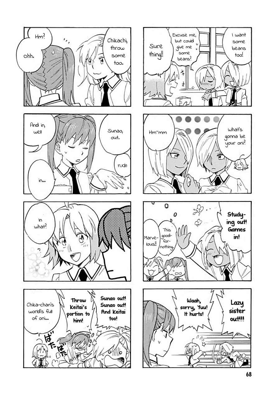 Page 4 Chapter 18 Hibichika Time