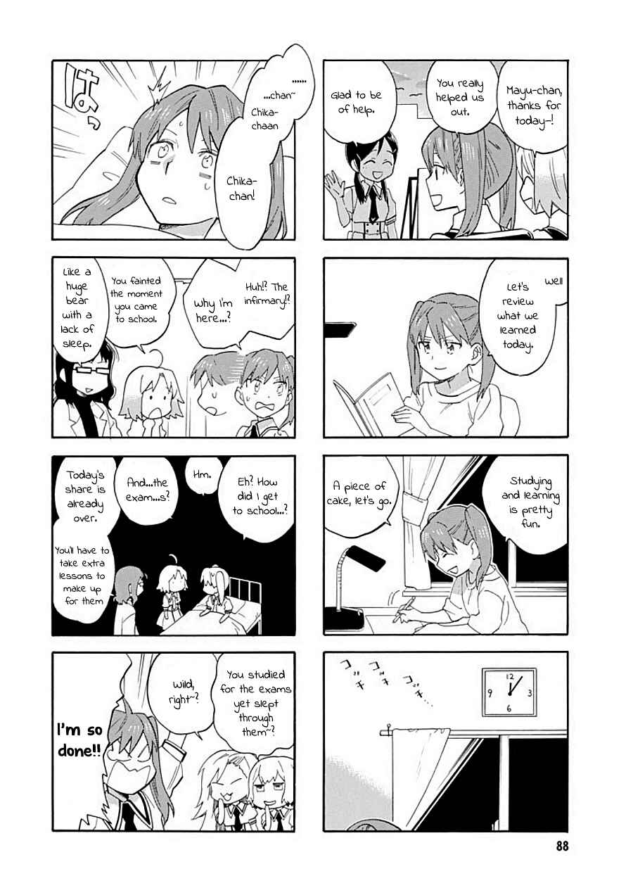 Page 4 Chapter 23 Hibichika Time