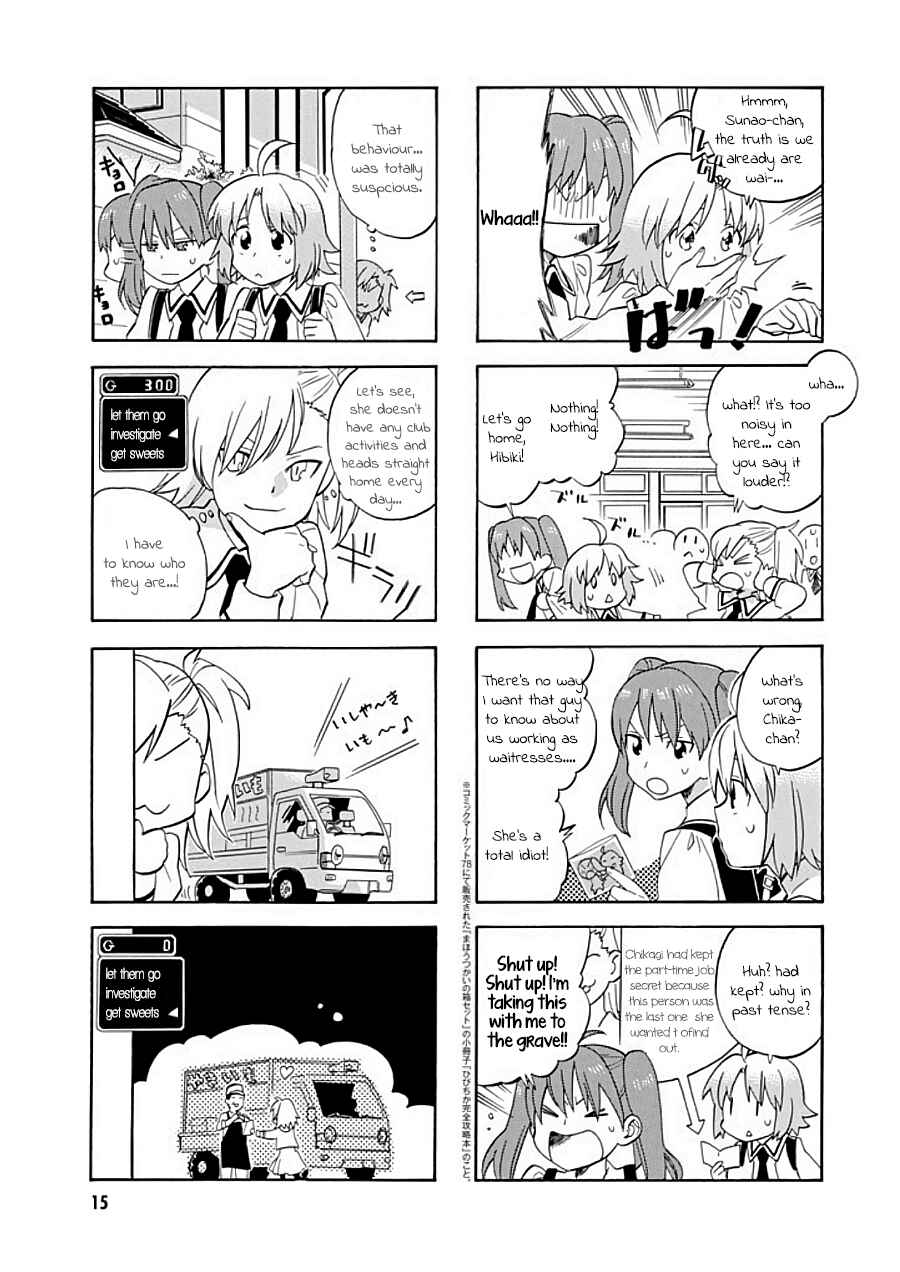 Page 2 Chapter 4 Hibichika Time