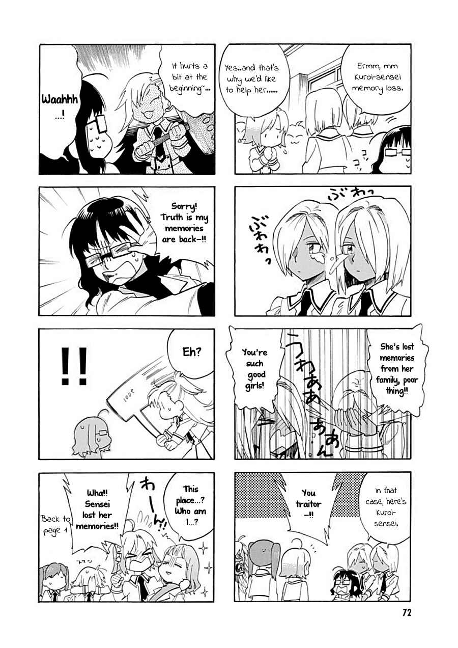 Page 4 Chapter 19 Hibichika Time