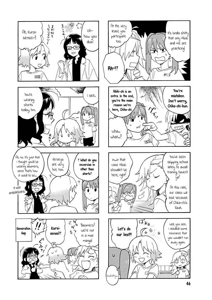 Page 2 Chapter 13 Hibichika Time