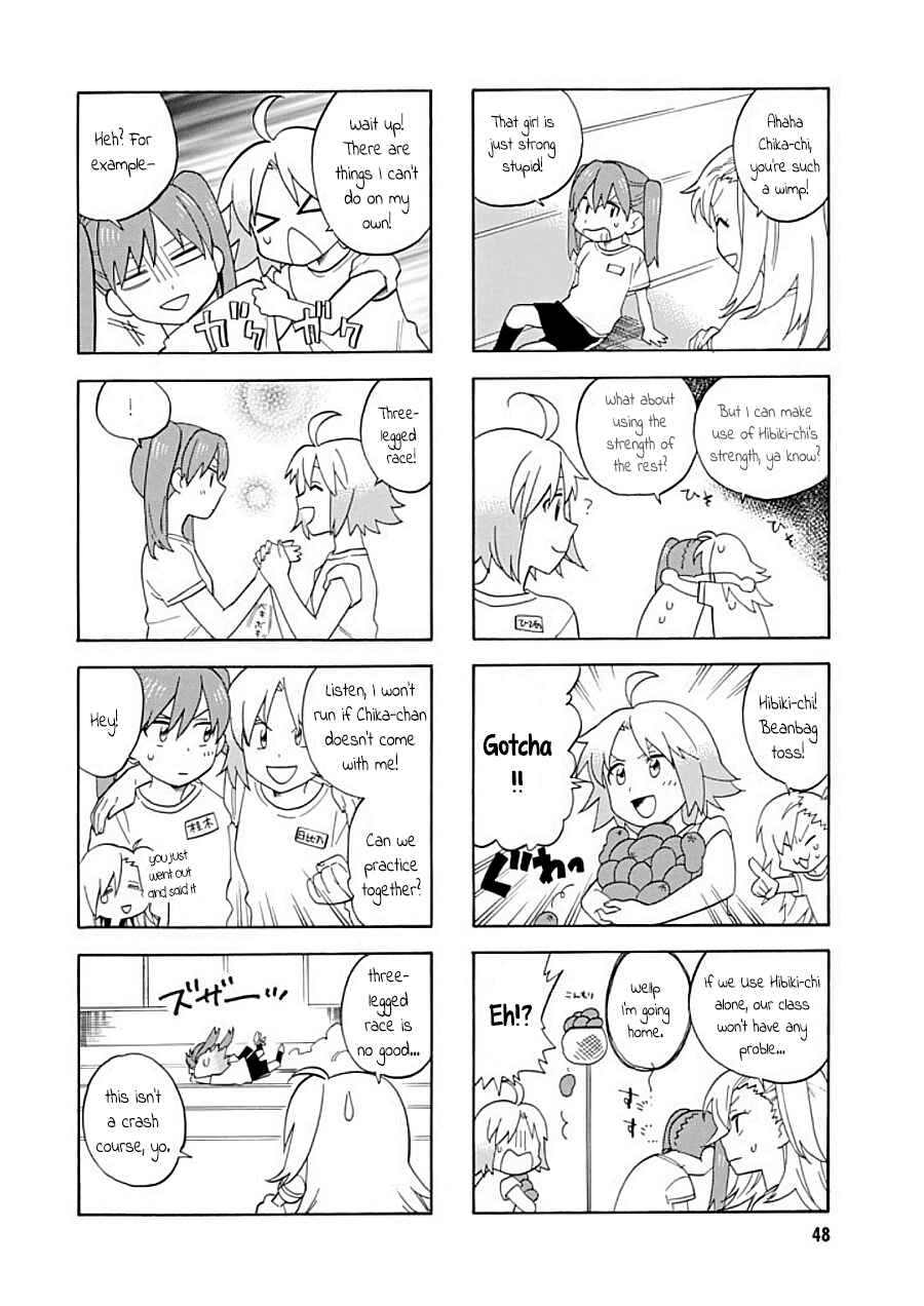 Page 4 Chapter 13 Hibichika Time
