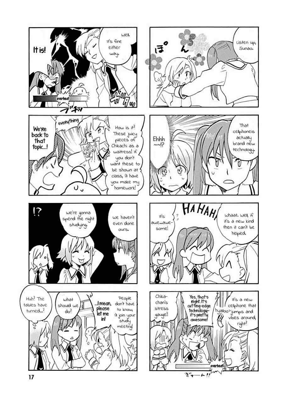 Page 2 Chapter 5 Hibichika Time