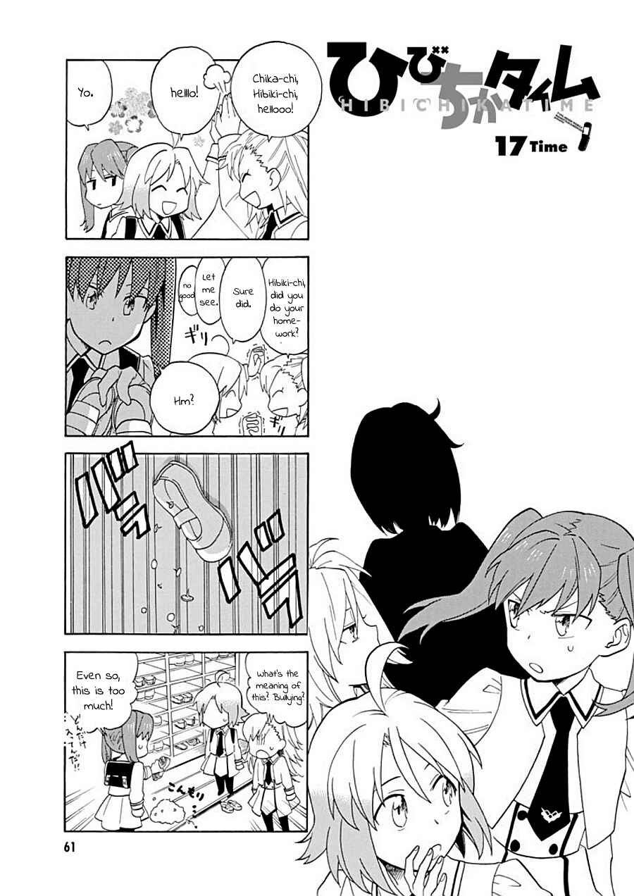 Page 1 Chapter 17 Hibichika Time