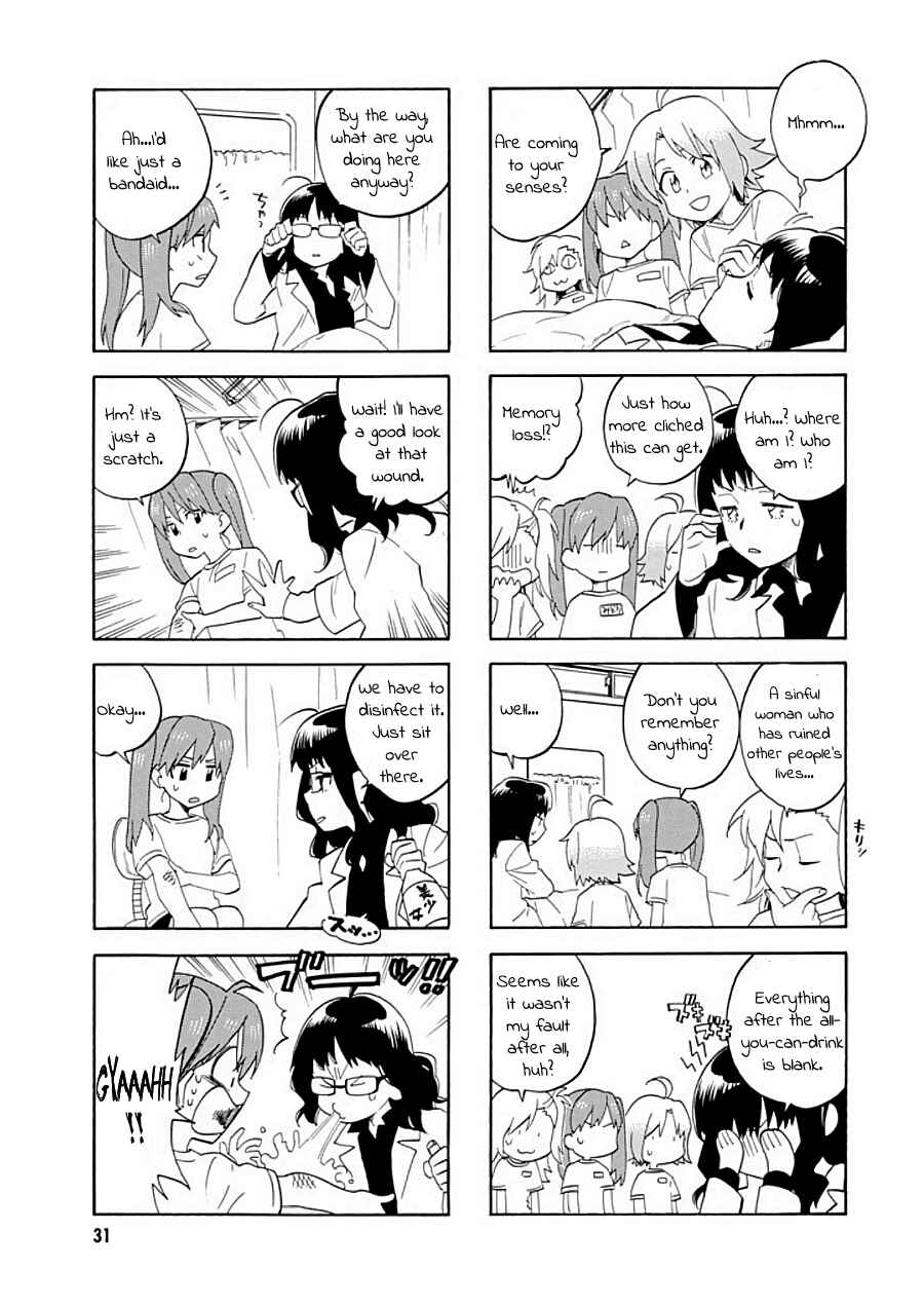 Page 3 Chapter 9 Hibichika Time