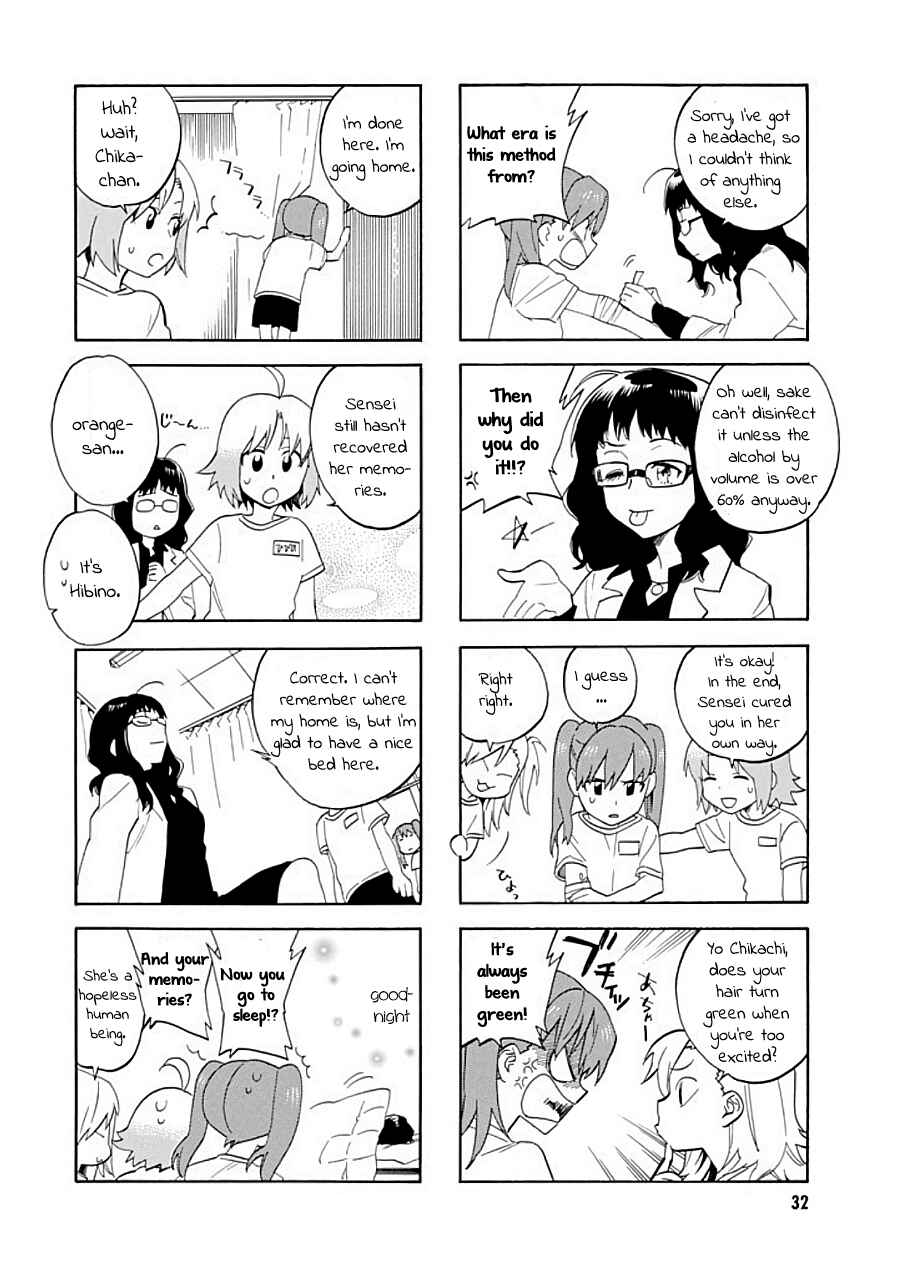Page 4 Chapter 9 Hibichika Time