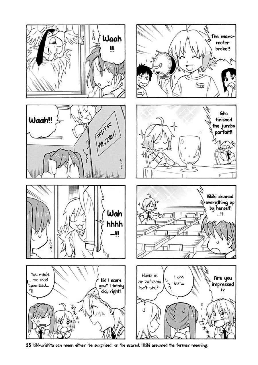 Page 3 Chapter 15 Hibichika Time