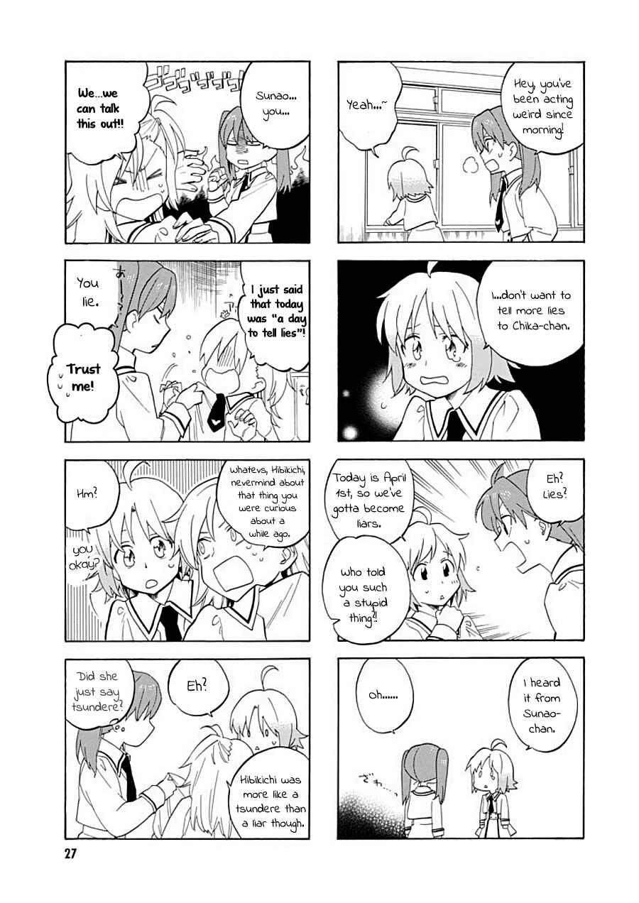Page 3 Chapter 8 Hibichika Time