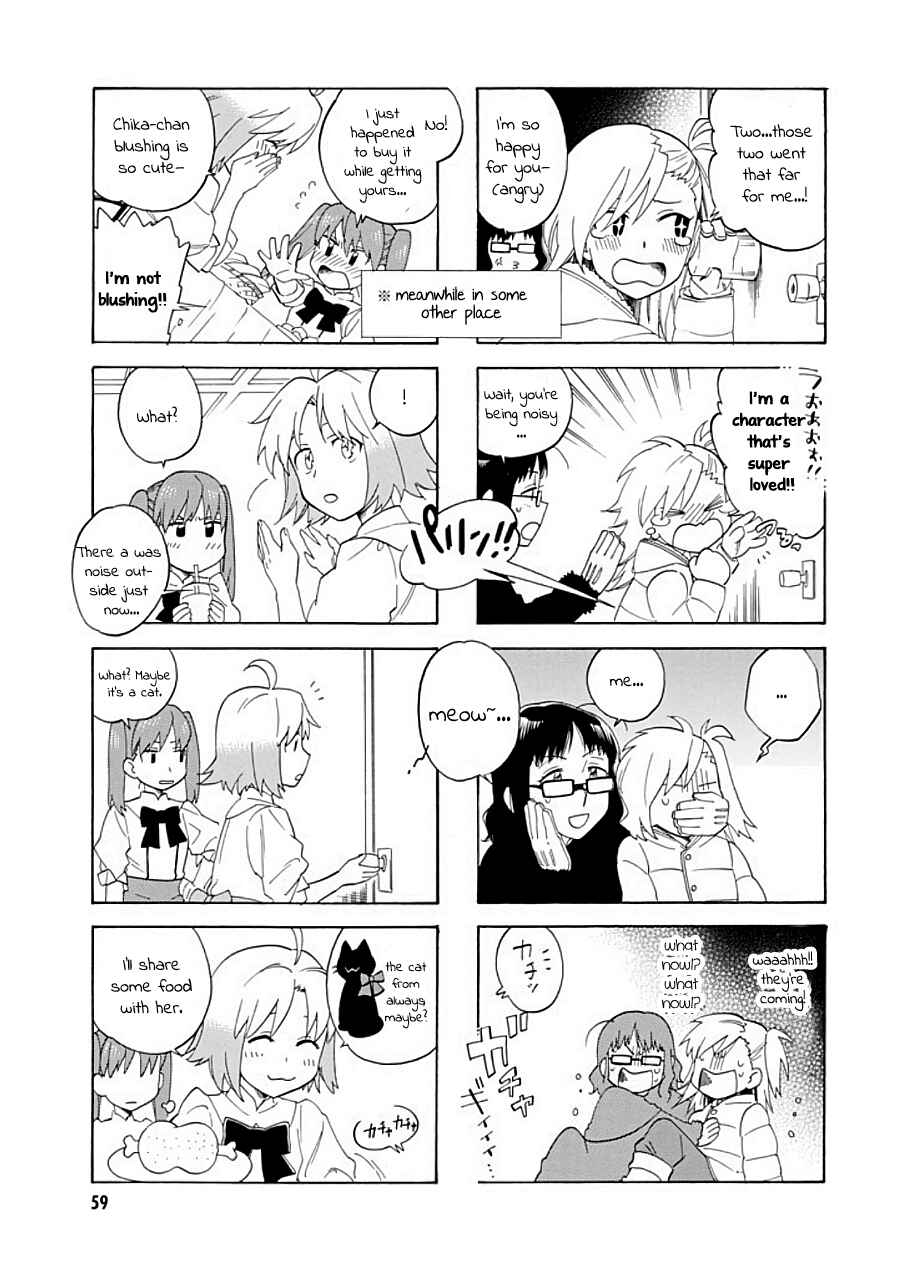 Page 3 Chapter 16 Hibichika Time