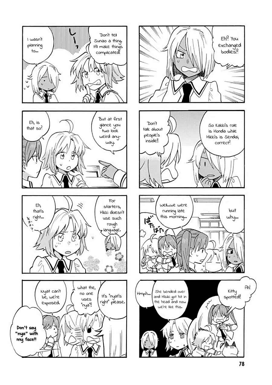 Page 2 Chapter 21 Hibichika Time