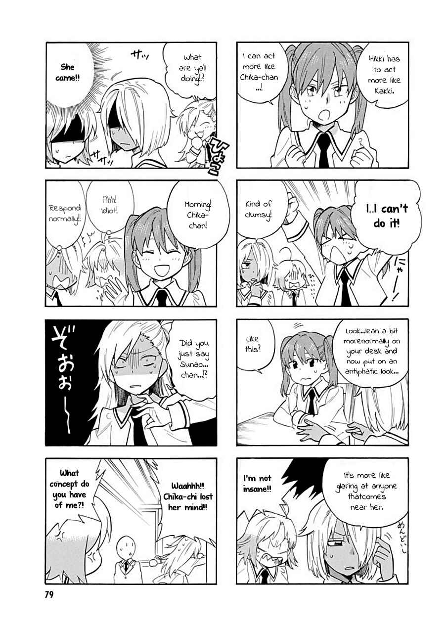 Page 3 Chapter 21 Hibichika Time