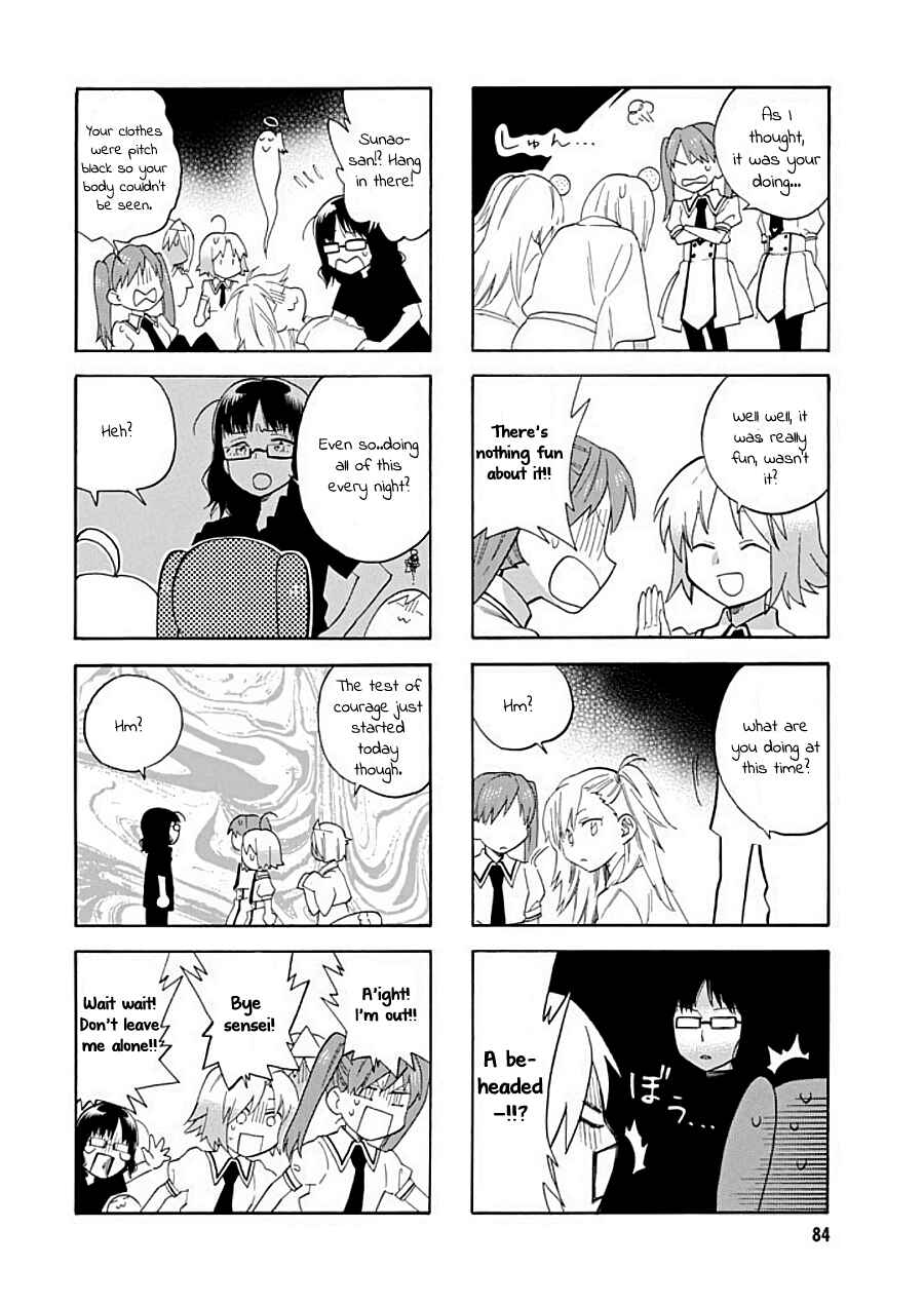 Page 4 Chapter 22 Hibichika Time