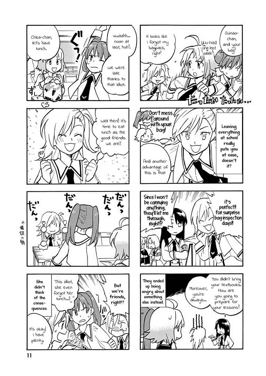 Page 2 Chapter 2 Hibichika Time