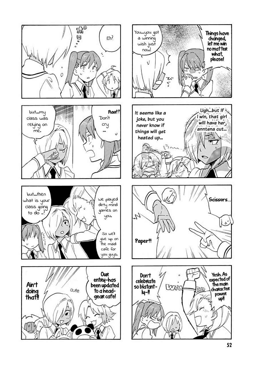 Page 4 Chapter 14 Hibichika Time