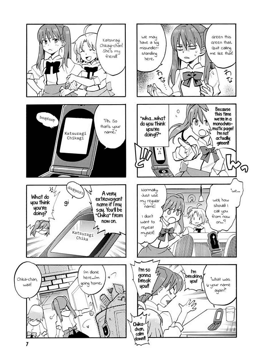 Page 8 Chapter 0 Hibichika Time