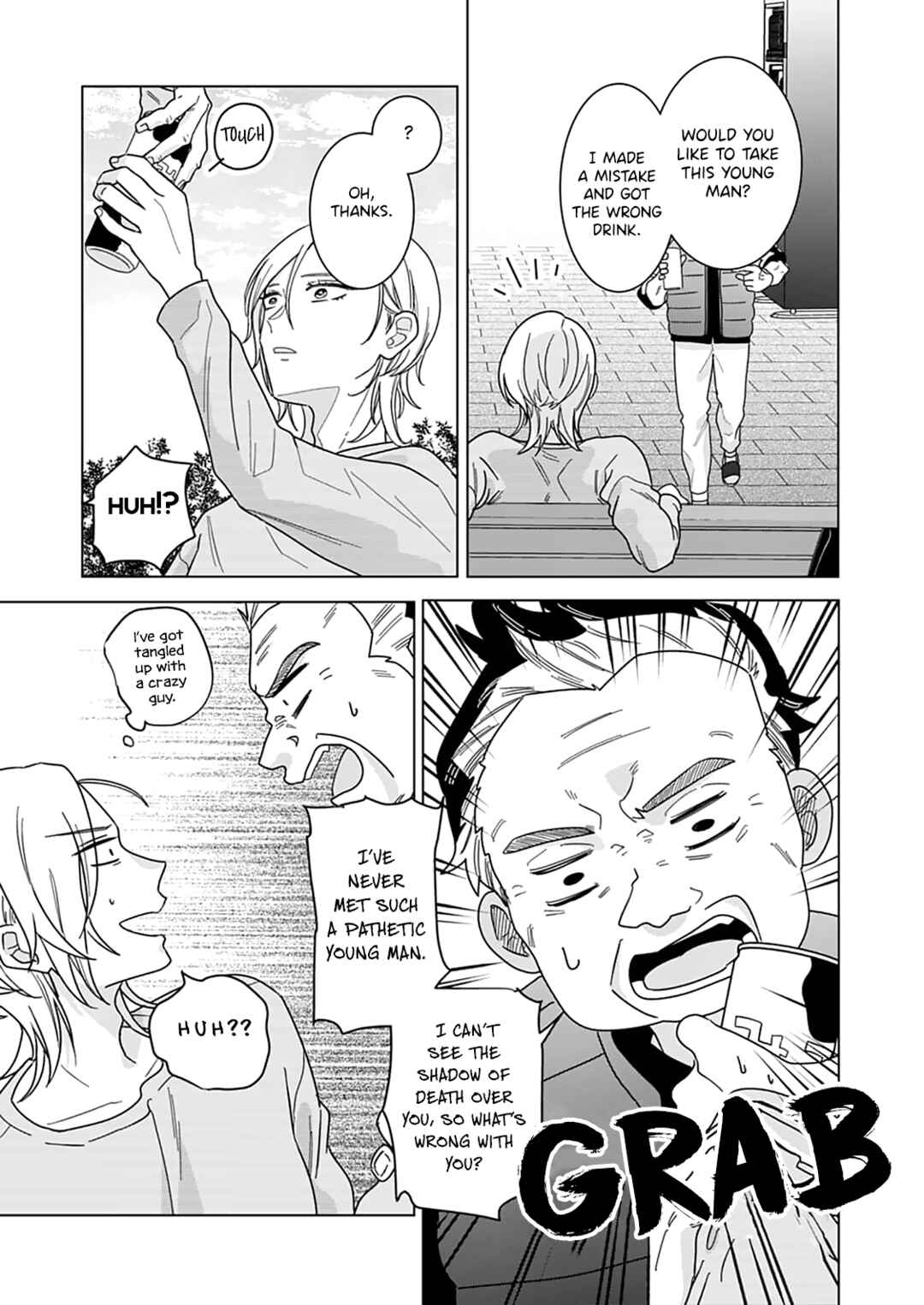 Page 11 Chapter 7 Sui mo Yamai mo
