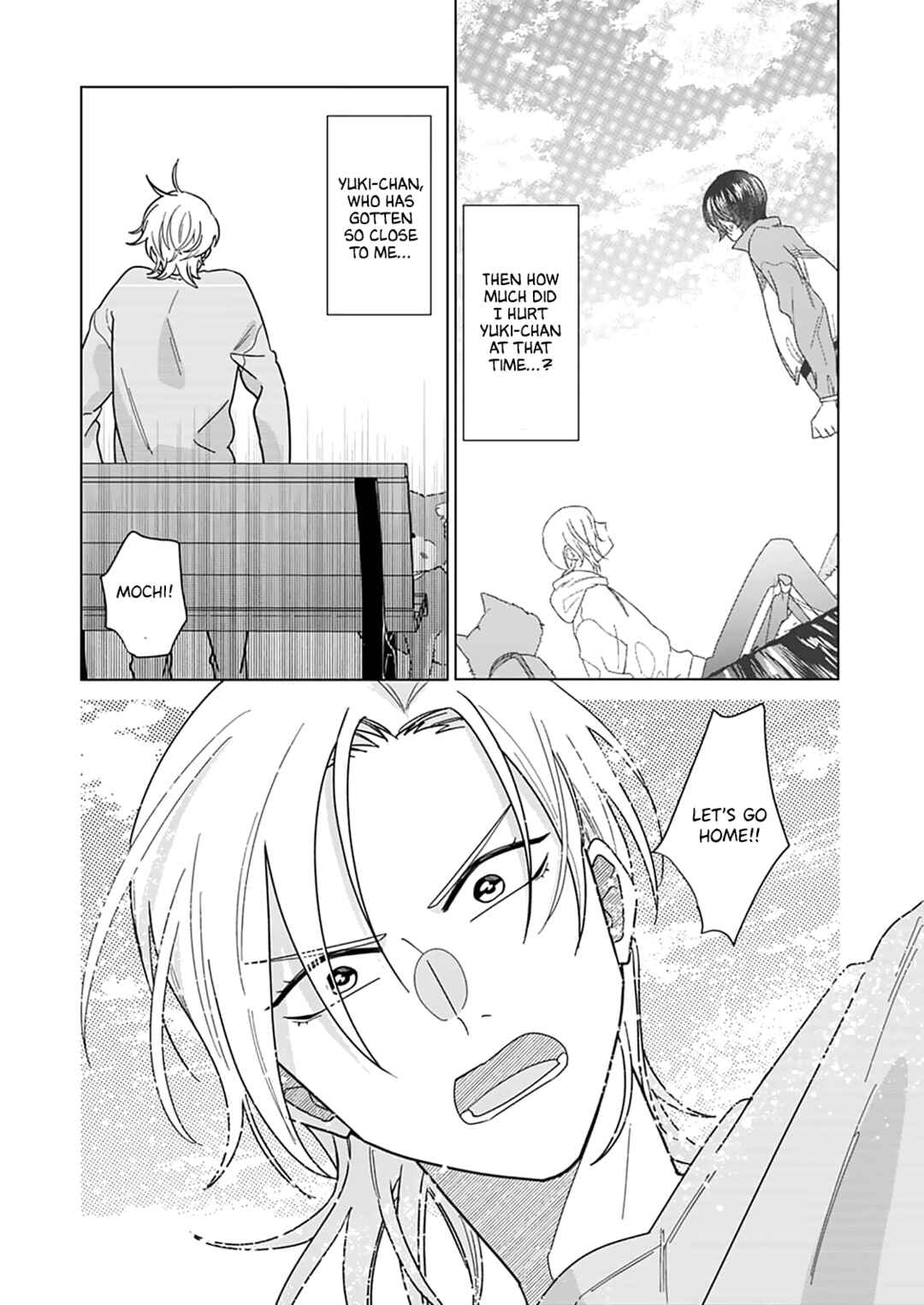 Page 16 Chapter 7 Sui mo Yamai mo