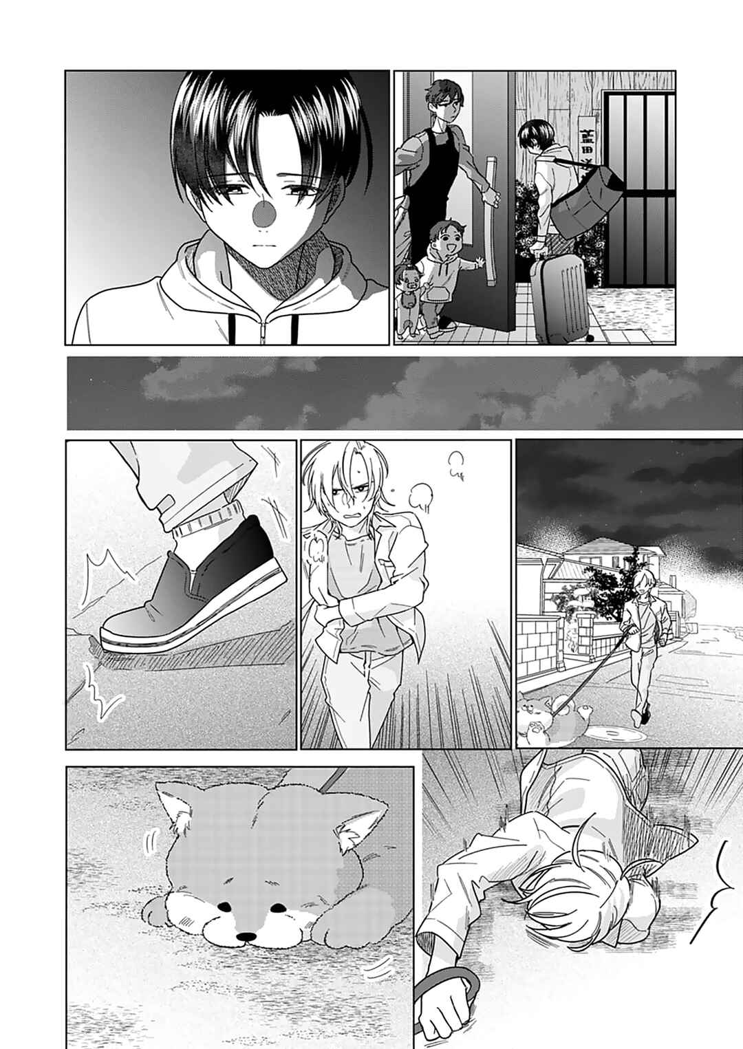 Page 20 Chapter 7 Sui mo Yamai mo
