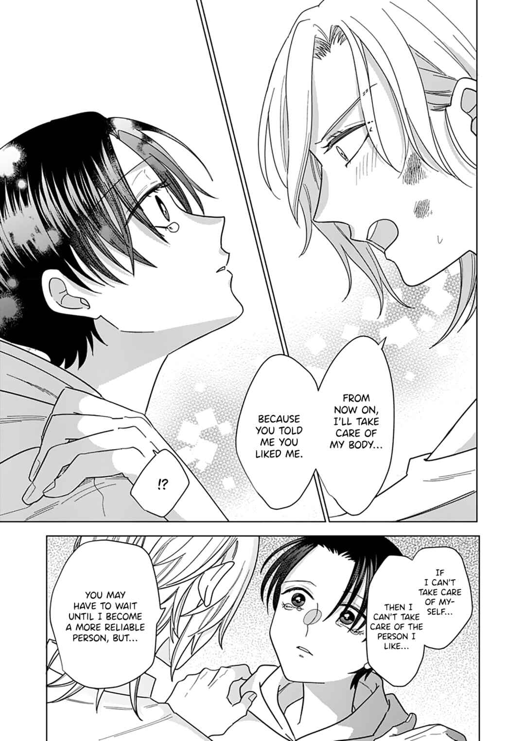 Page 25 Chapter 7 Sui mo Yamai mo