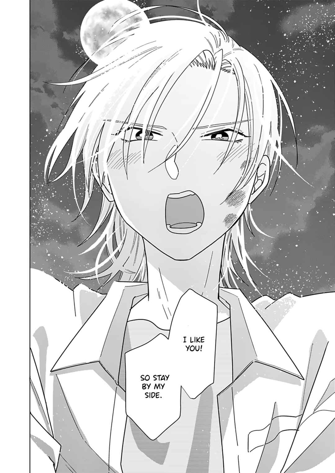 Page 26 Chapter 7 Sui mo Yamai mo