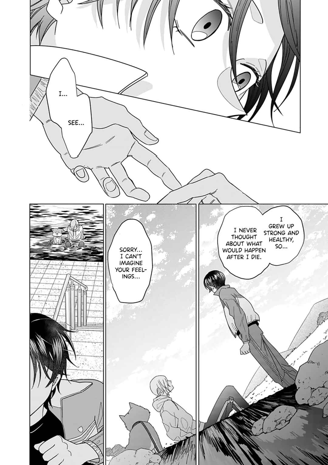 Page 22 Chapter 6 Sui mo Yamai mo