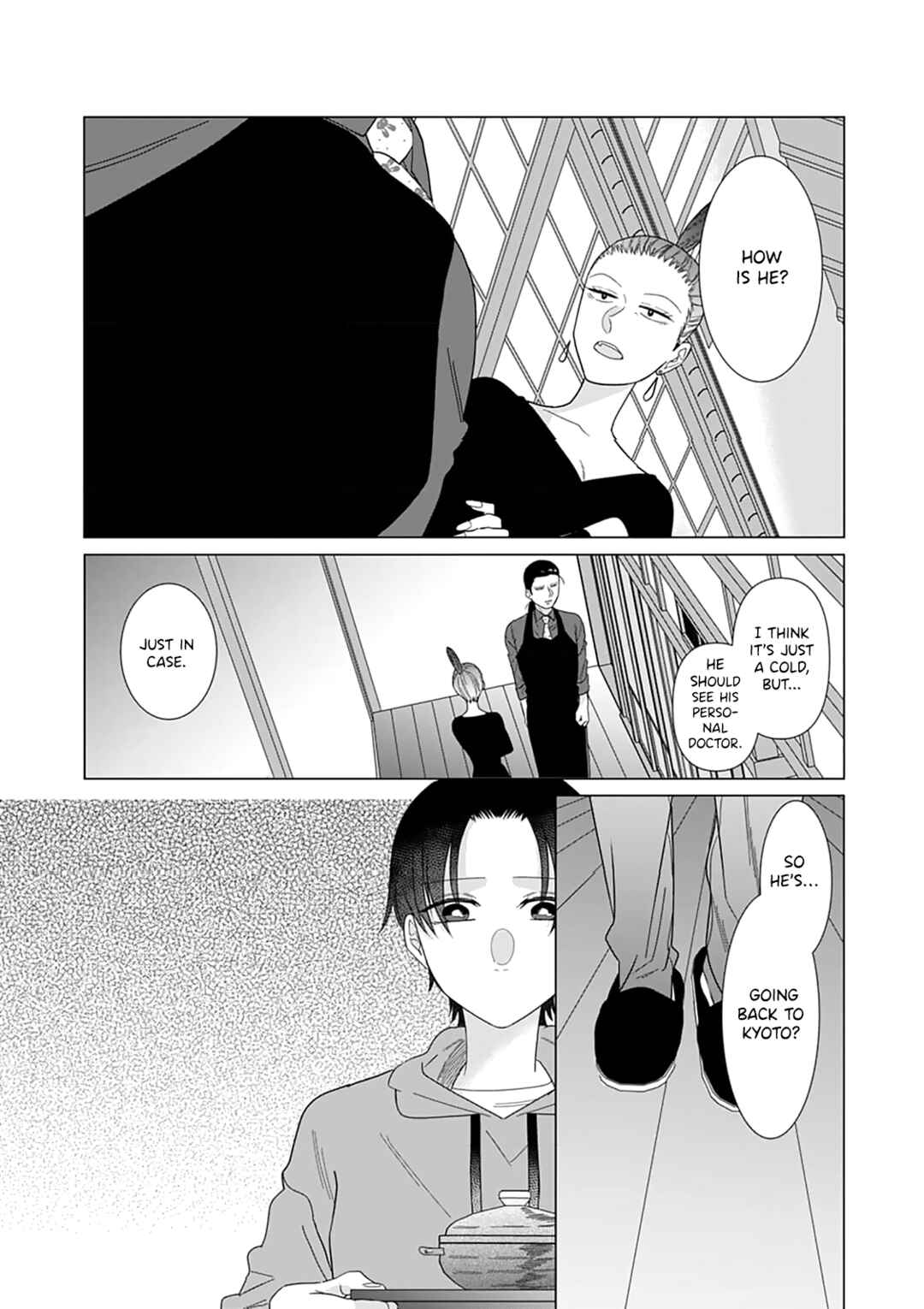 Page 25 Chapter 6 Sui mo Yamai mo