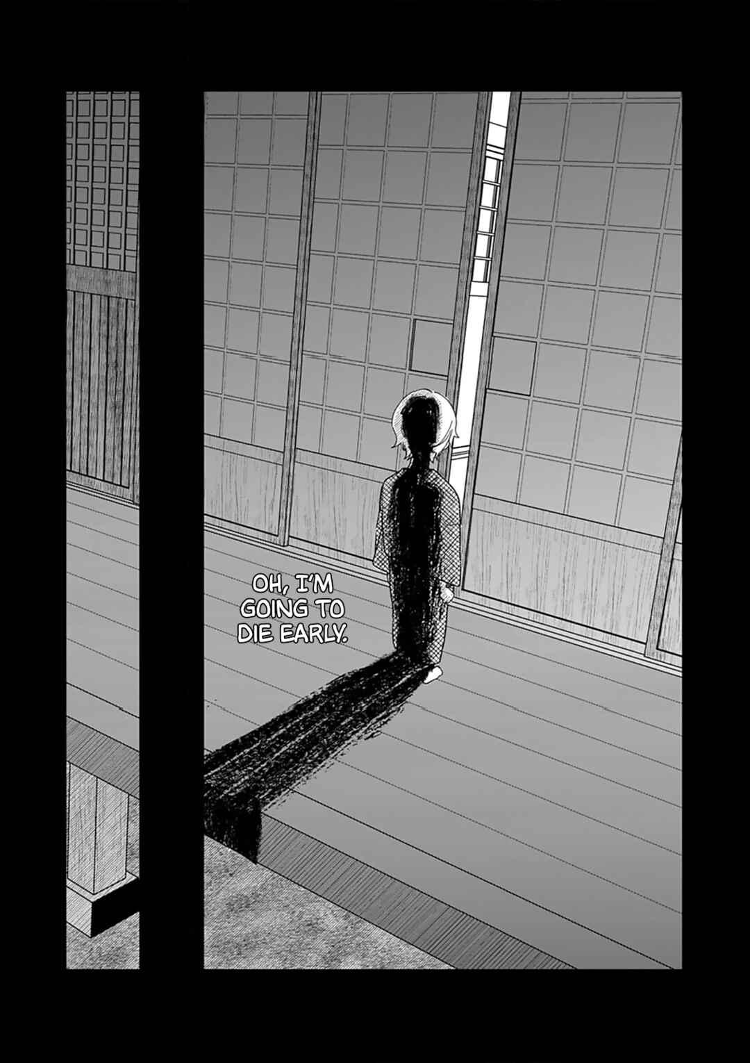 Page 6 Chapter 6 Sui mo Yamai mo