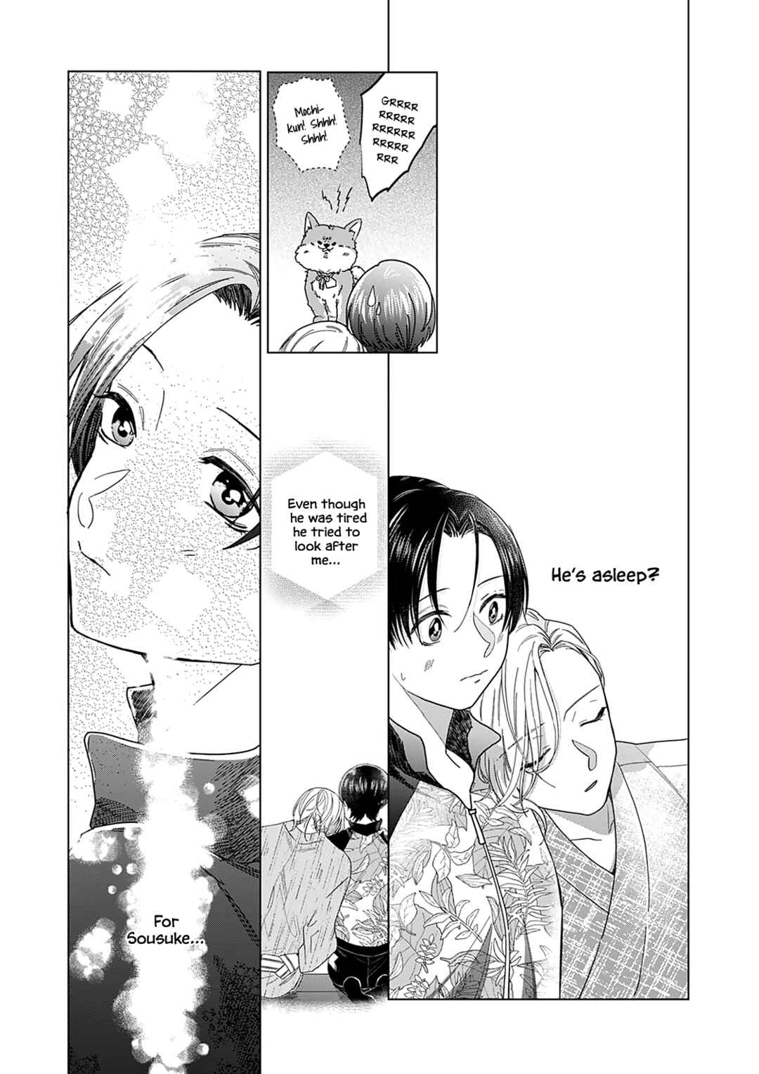 Page 16 Chapter 3 Sui mo Yamai mo