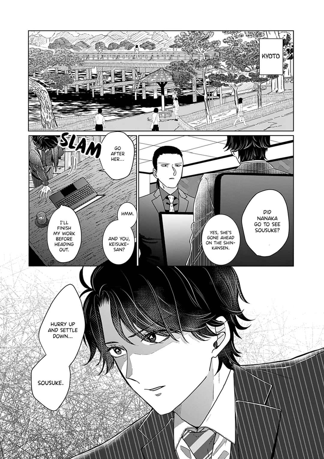 Page 18 Chapter 3 Sui mo Yamai mo