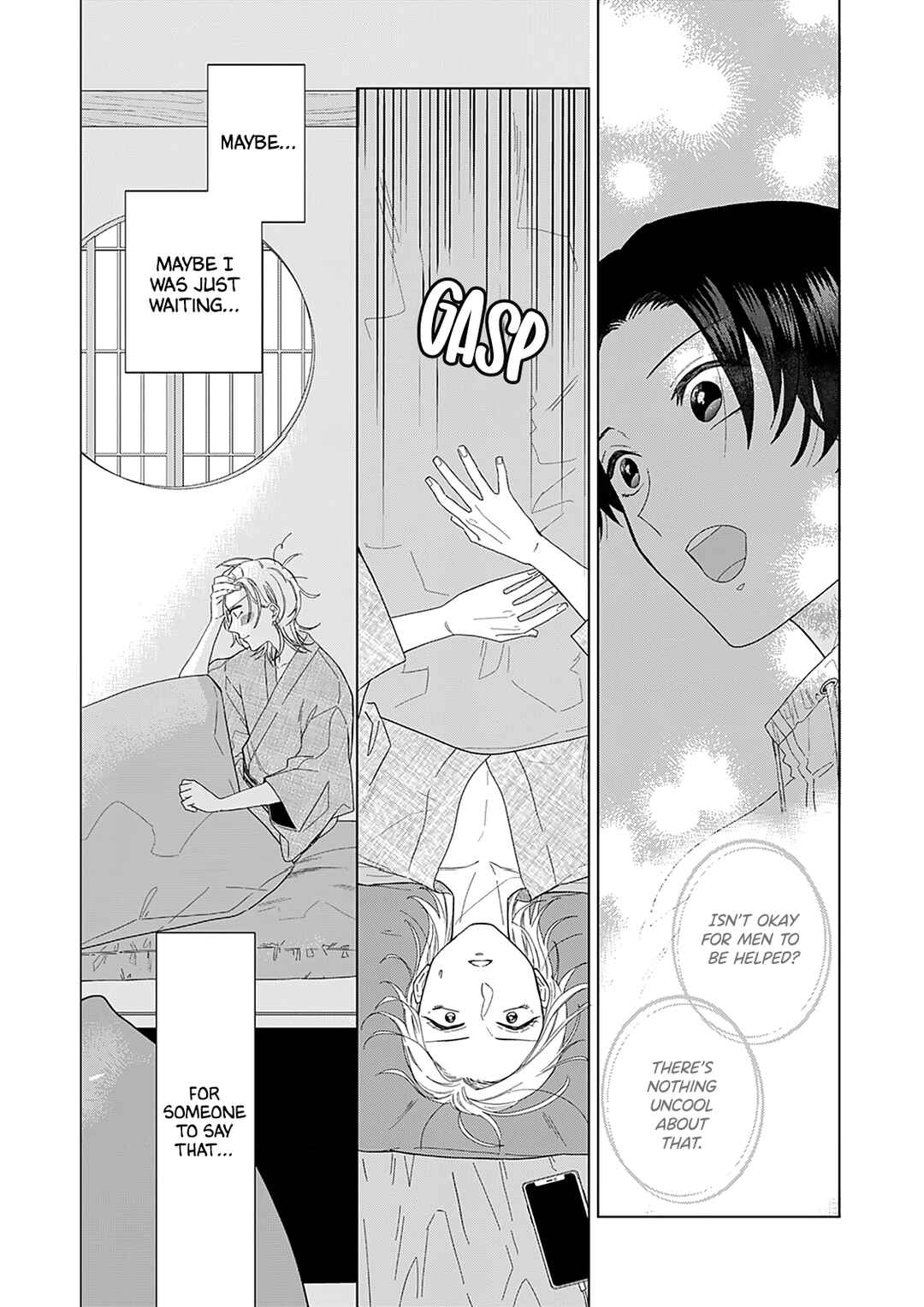 Page 4 Chapter 3 Sui mo Yamai mo