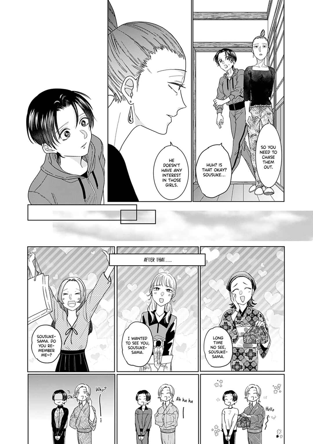 Page 8 Chapter 3 Sui mo Yamai mo