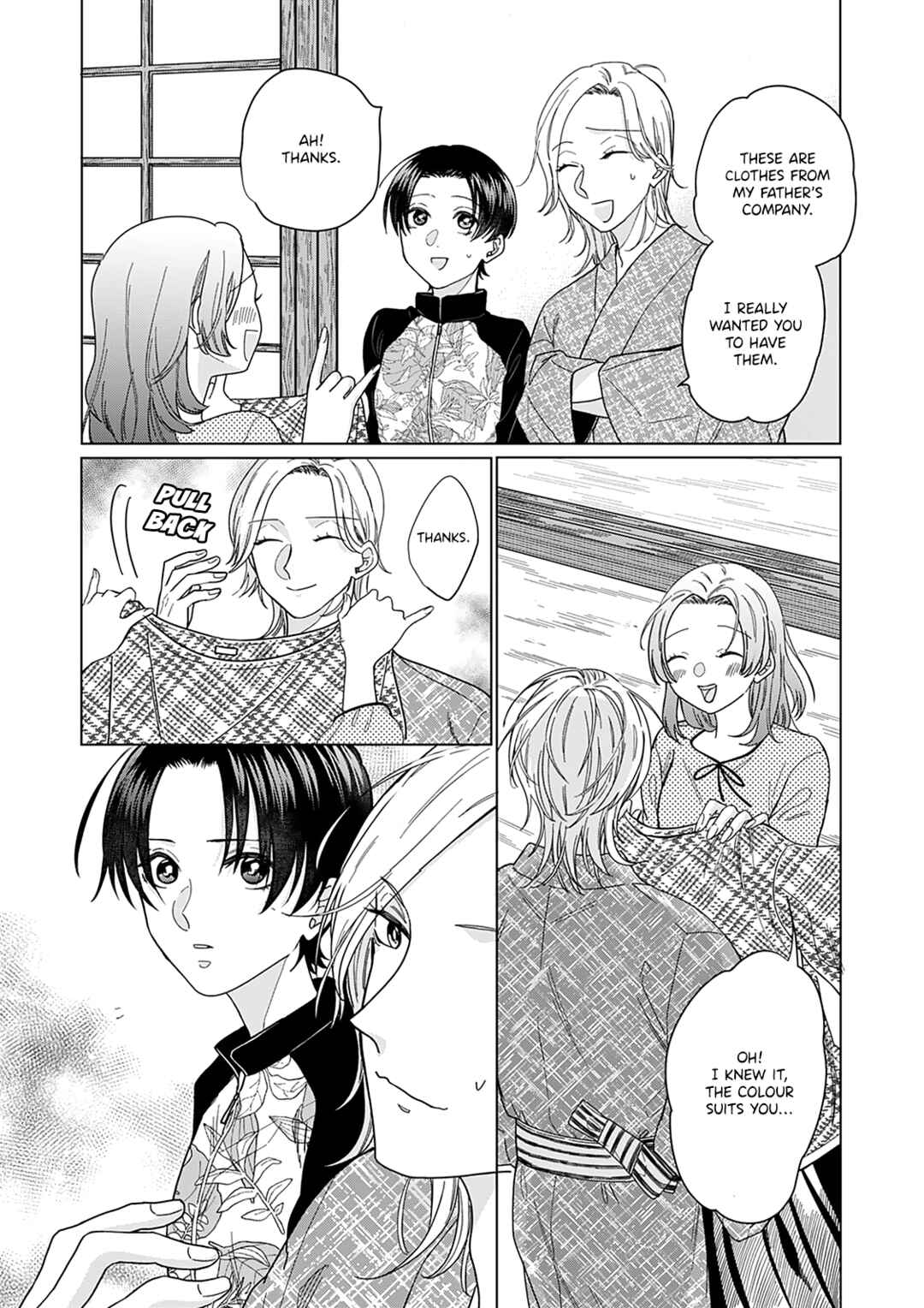 Page 9 Chapter 3 Sui mo Yamai mo