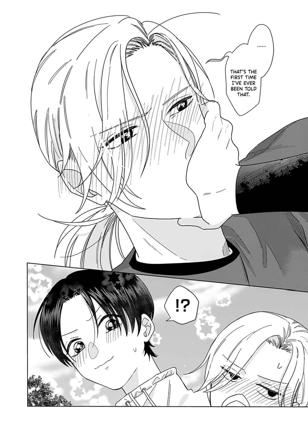 Page 26 Chapter 2 Sui mo Yamai mo