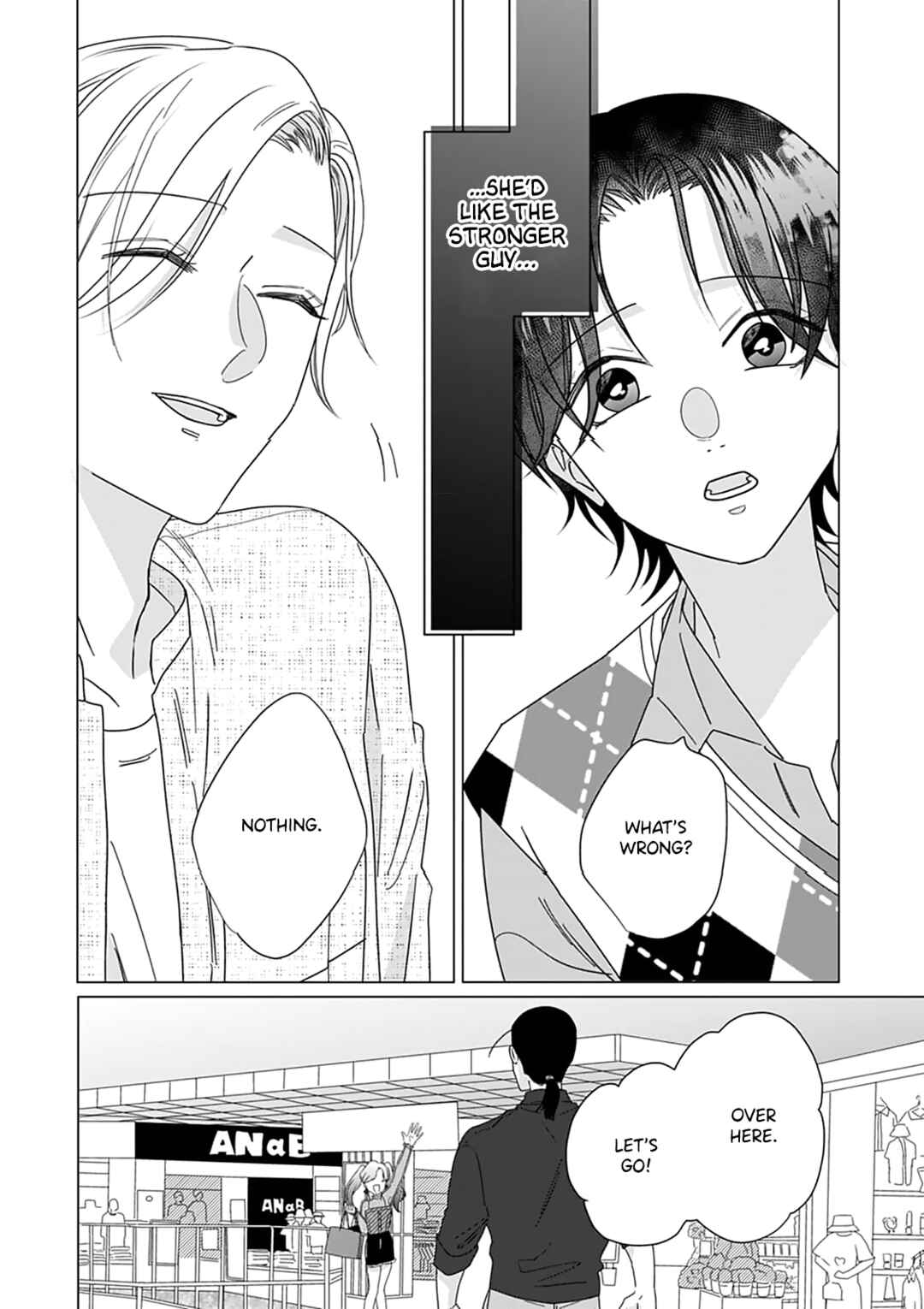 Page 16 Chapter 5 Sui mo Yamai mo