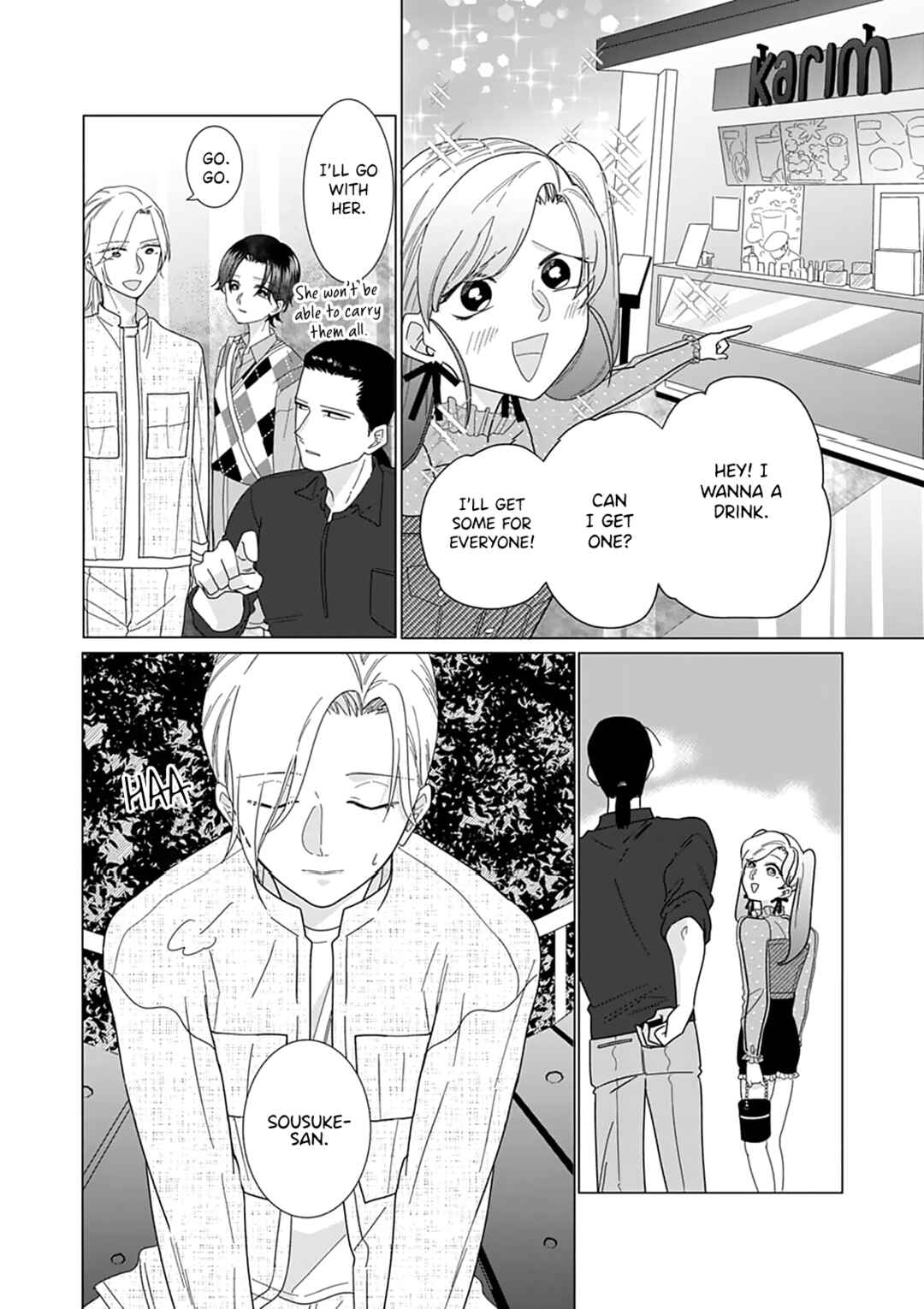 Page 18 Chapter 5 Sui mo Yamai mo