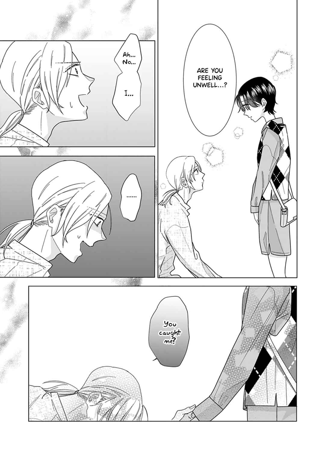 Page 19 Chapter 5 Sui mo Yamai mo