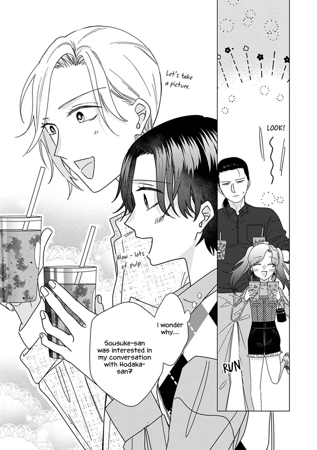 Page 25 Chapter 5 Sui mo Yamai mo