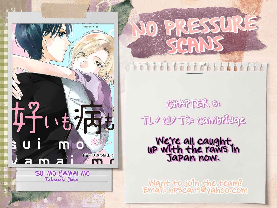 Page 28 Chapter 5 Sui mo Yamai mo
