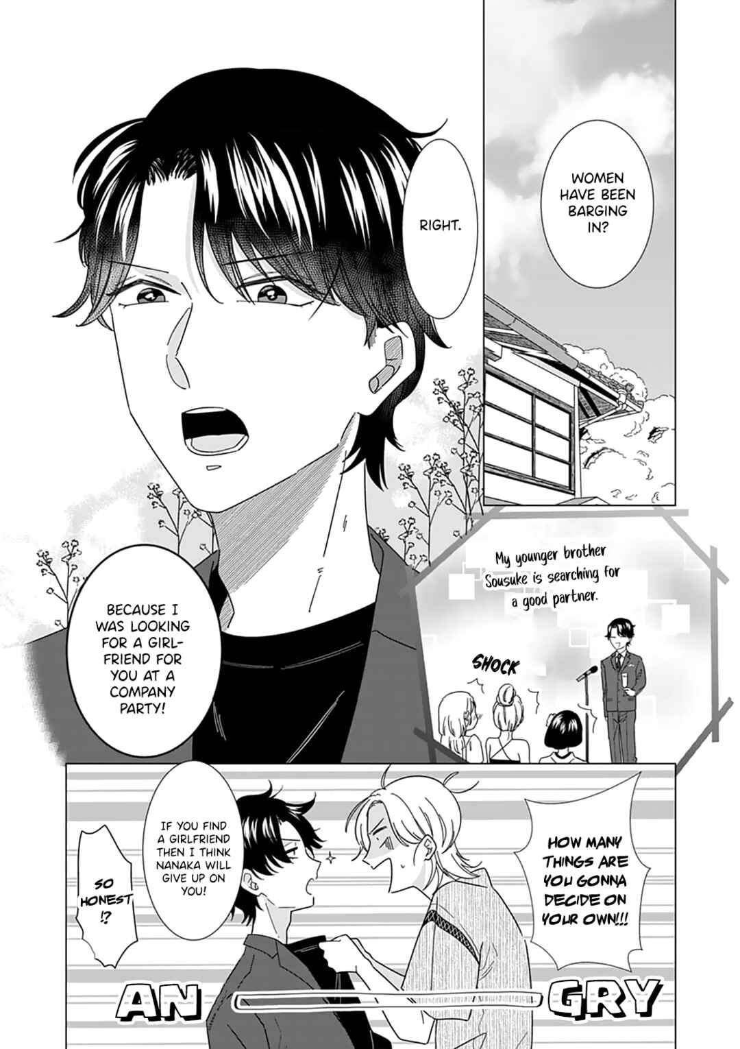 Page 4 Chapter 5 Sui mo Yamai mo