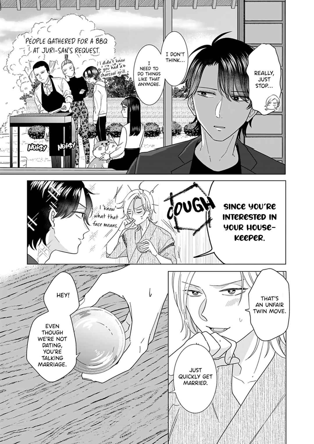 Page 5 Chapter 5 Sui mo Yamai mo
