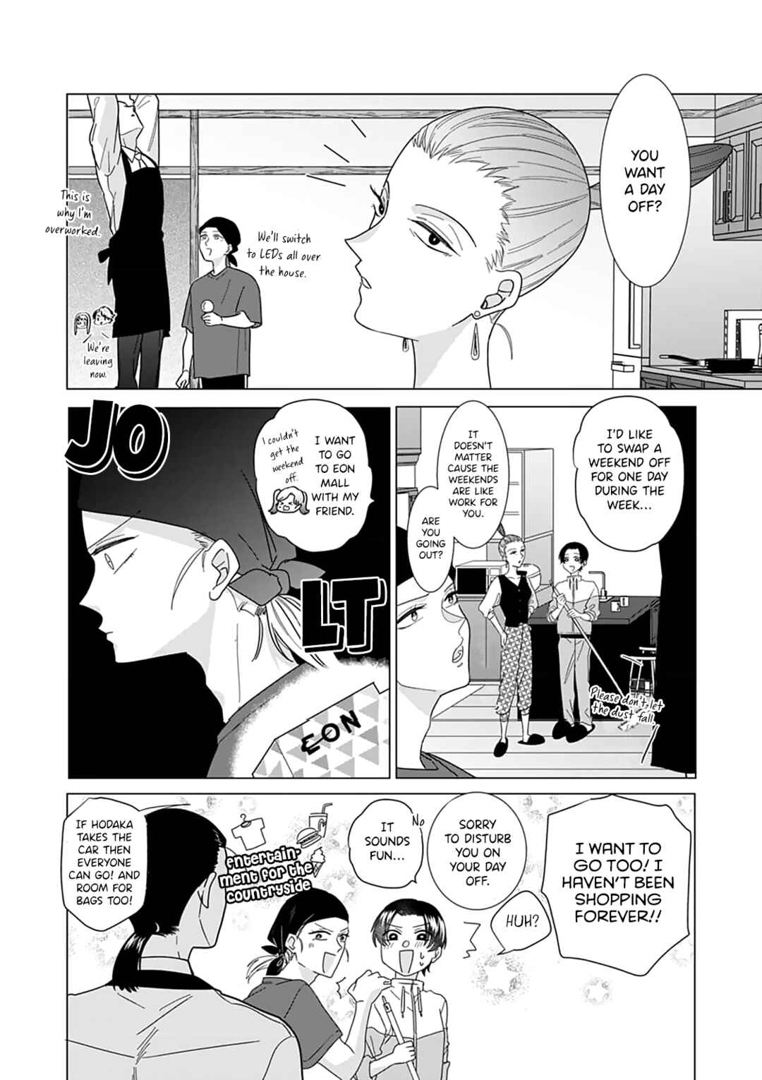 Page 8 Chapter 5 Sui mo Yamai mo