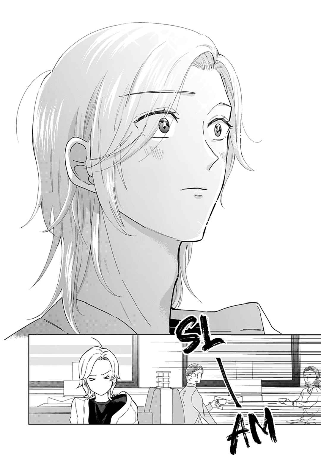 Page 10 Chapter 1 Sui mo Yamai mo