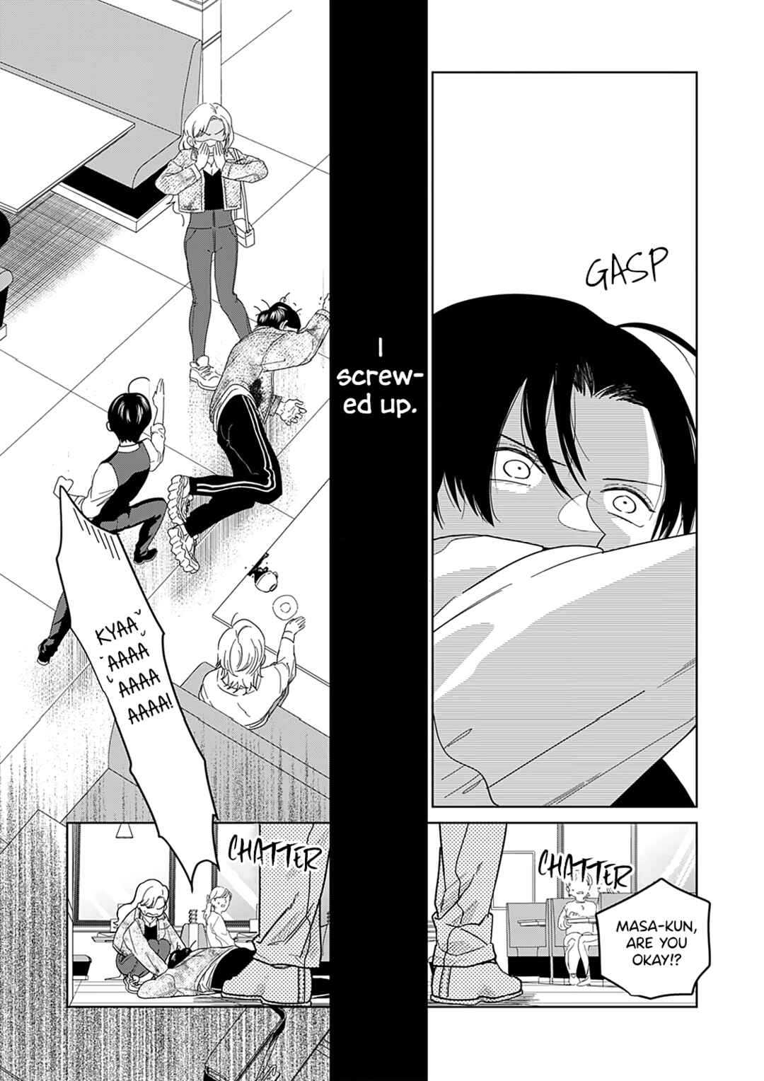 Page 11 Chapter 1 Sui mo Yamai mo