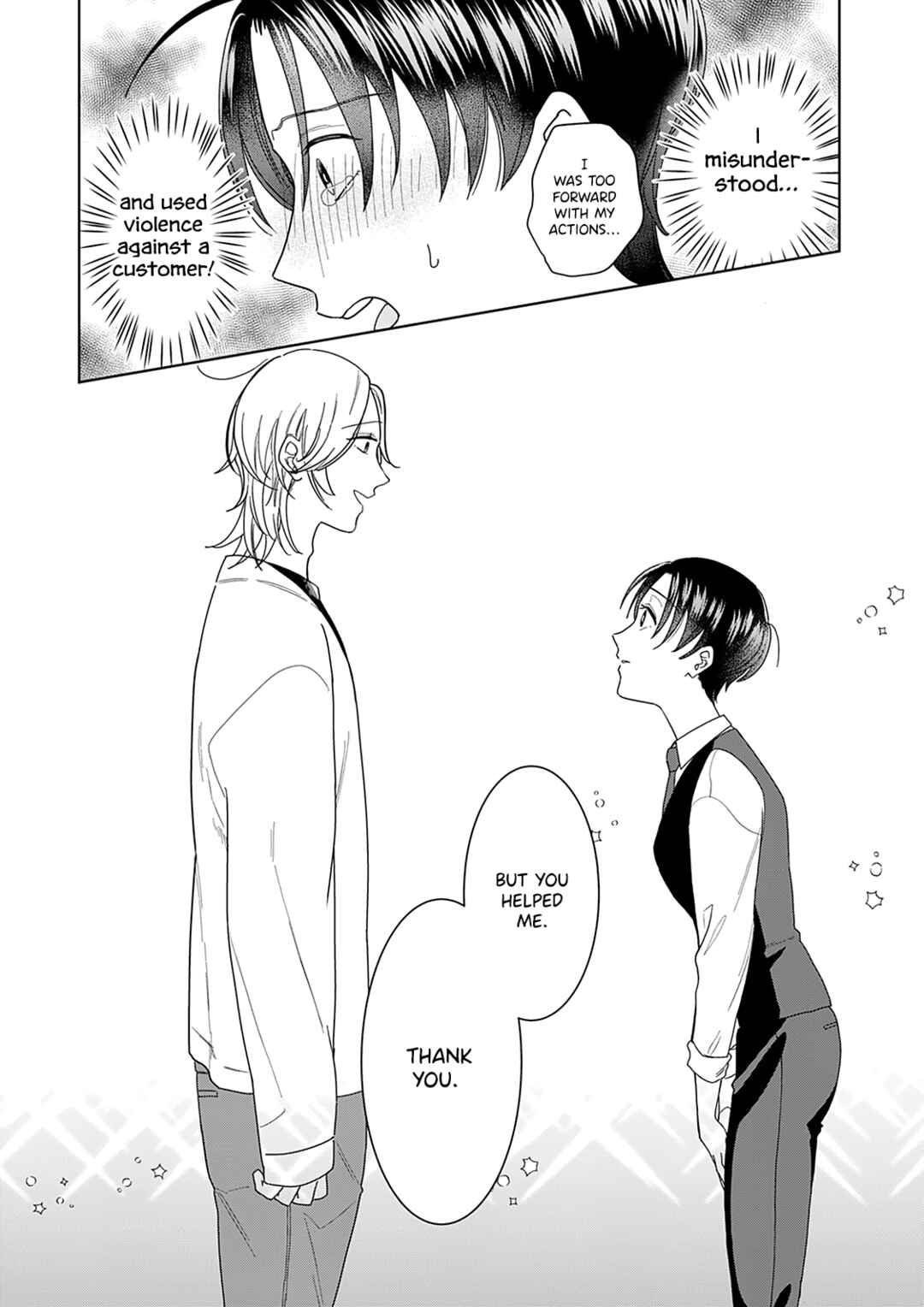 Page 16 Chapter 1 Sui mo Yamai mo